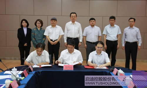 日韩人妻鲁交色情精品视频