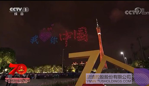 日韩人妻鲁交色情精品视频