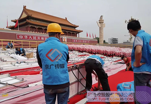 日韩人妻鲁交色情精品视频