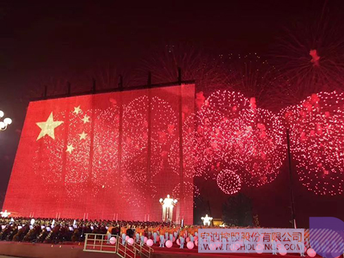 日韩人妻鲁交色情精品视频