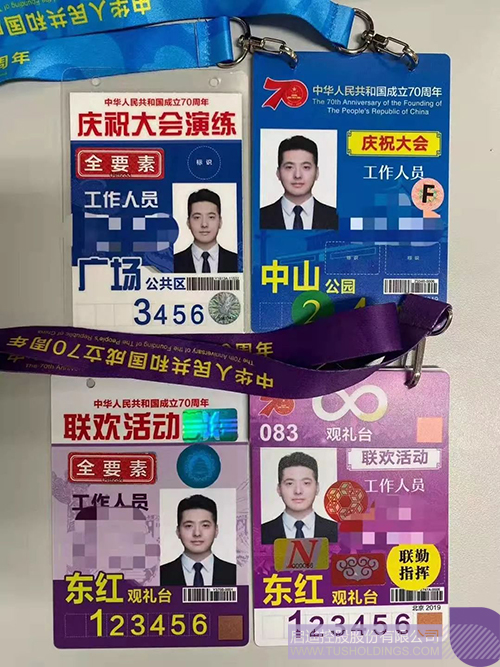 日韩人妻鲁交色情精品视频