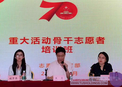 日韩人妻鲁交色情精品视频