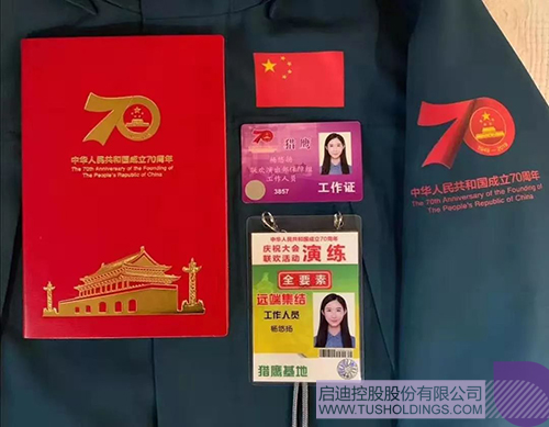 日韩人妻鲁交色情精品视频