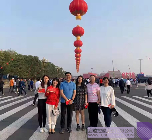 日韩人妻鲁交色情精品视频