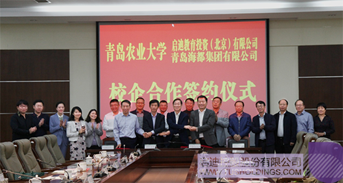 日韩人妻鲁交色情精品视频