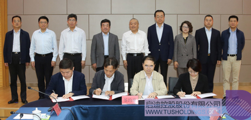 日韩人妻鲁交色情精品视频