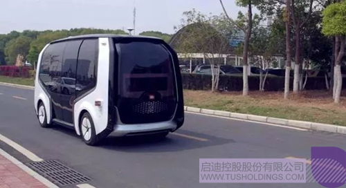 日韩人妻鲁交色情精品视频