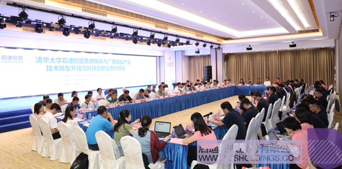 日韩人妻鲁交色情精品视频