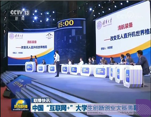 日韩人妻鲁交色情精品视频