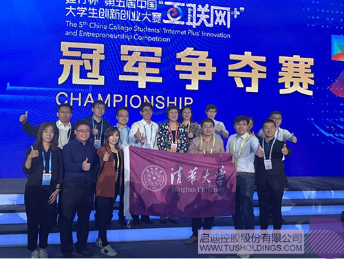 日韩人妻鲁交色情精品视频