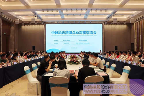 日韩人妻鲁交色情精品视频