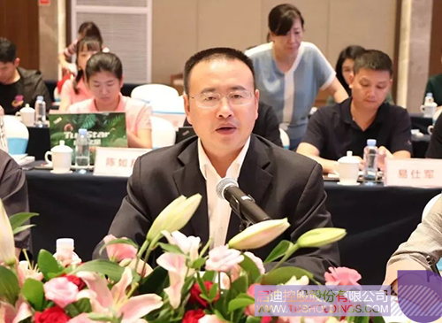 日韩人妻鲁交色情精品视频