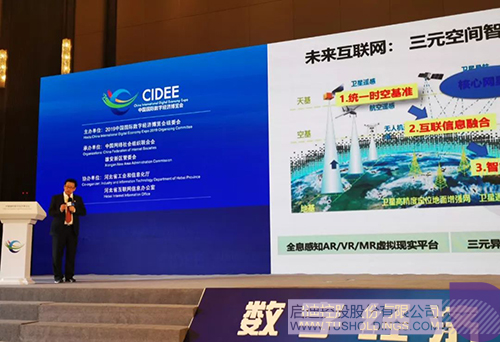 日韩人妻鲁交色情精品视频