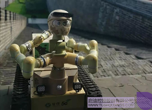 日韩人妻鲁交色情精品视频