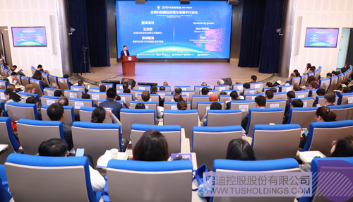 日韩人妻鲁交色情精品视频