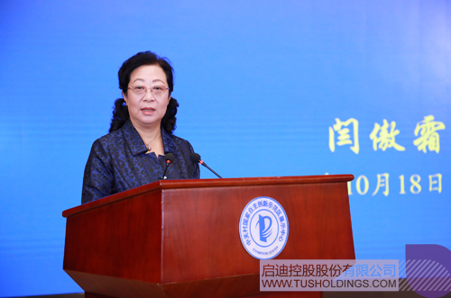 日韩人妻鲁交色情精品视频