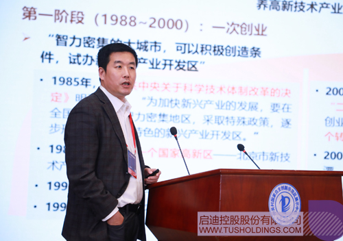 日韩人妻鲁交色情精品视频