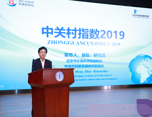 日韩人妻鲁交色情精品视频