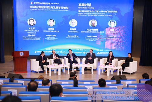 日韩人妻鲁交色情精品视频