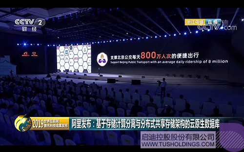 日韩人妻鲁交色情精品视频