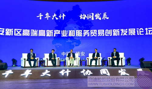 日韩人妻鲁交色情精品视频