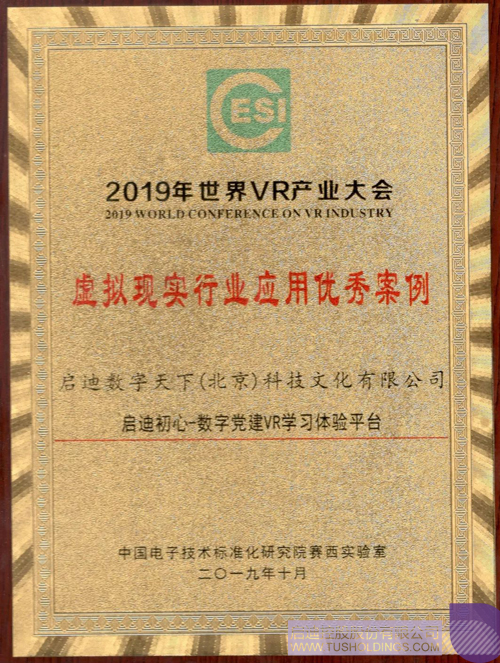 日韩人妻鲁交色情精品视频