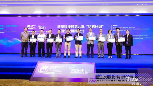 日韩人妻鲁交色情精品视频