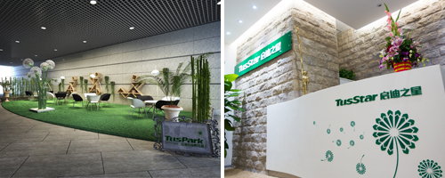 日韩人妻鲁交色情精品视频