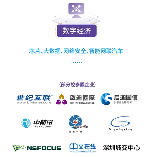 日韩人妻鲁交色情精品视频