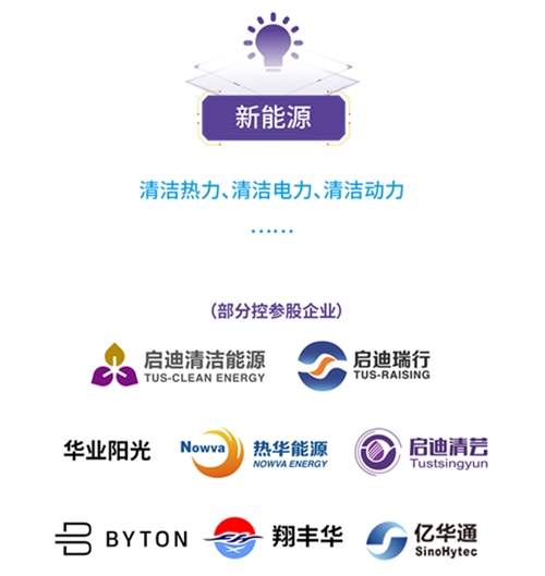 日韩人妻鲁交色情精品视频