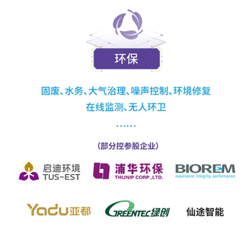 日韩人妻鲁交色情精品视频