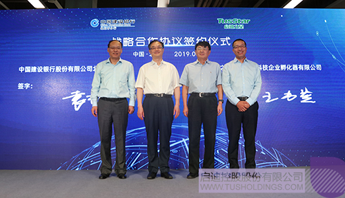 日韩人妻鲁交色情精品视频