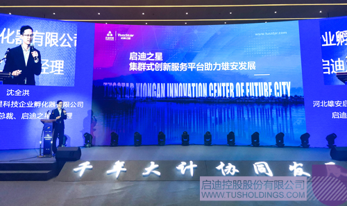 日韩人妻鲁交色情精品视频