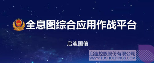日韩人妻鲁交色情精品视频