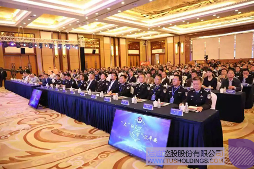 日韩人妻鲁交色情精品视频