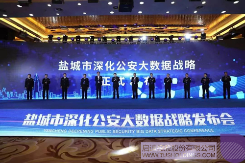 日韩人妻鲁交色情精品视频