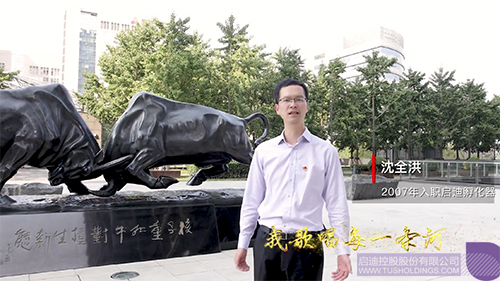 日韩人妻鲁交色情精品视频