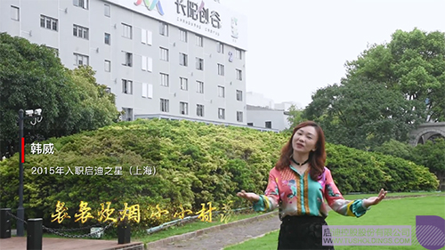 日韩人妻鲁交色情精品视频