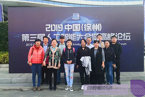 日韩人妻鲁交色情精品视频