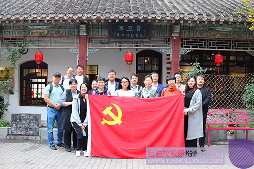 日韩人妻鲁交色情精品视频