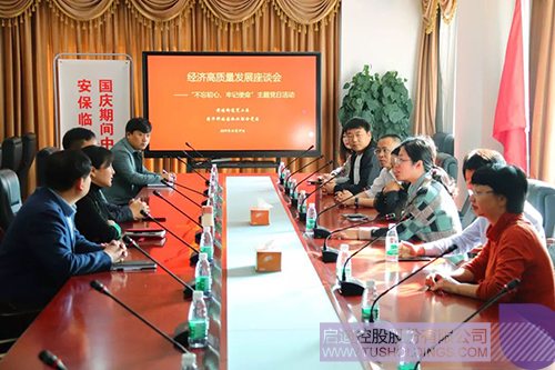 日韩人妻鲁交色情精品视频