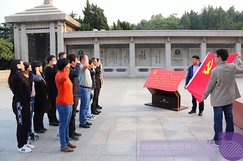 日韩人妻鲁交色情精品视频