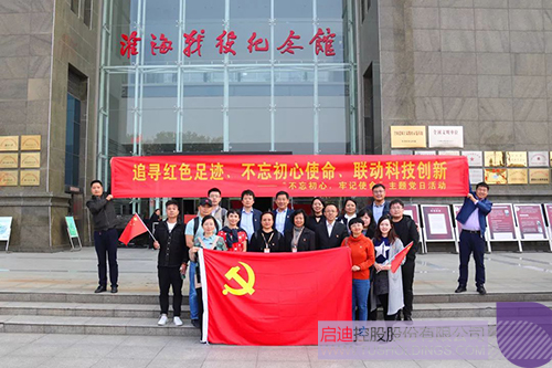 日韩人妻鲁交色情精品视频