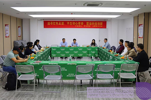 日韩人妻鲁交色情精品视频