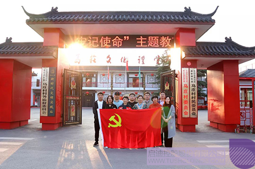 日韩人妻鲁交色情精品视频