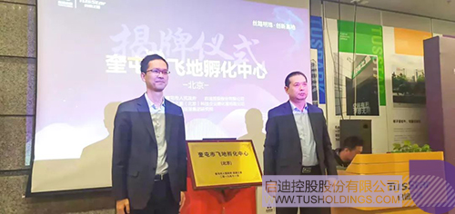 日韩人妻鲁交色情精品视频