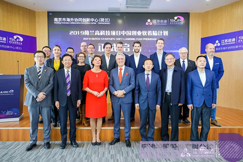 日韩人妻鲁交色情精品视频