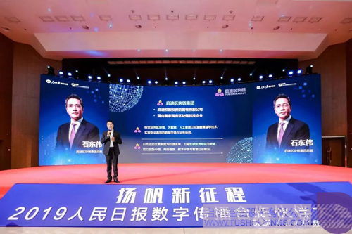 日韩人妻鲁交色情精品视频