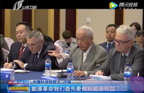 日韩人妻鲁交色情精品视频