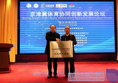 1574058822174932.jpg 640 副本.JPG